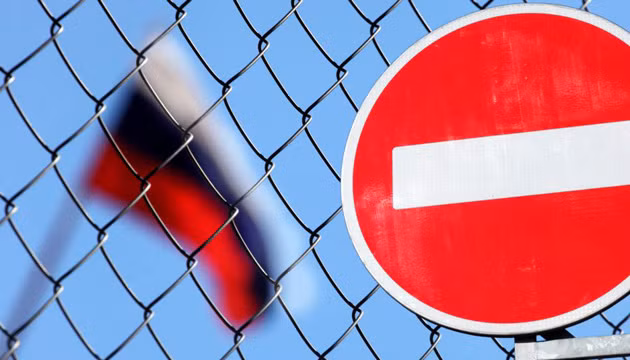 EU gia hạn trừng phạt Nga thêm sáu tháng. Ảnh: ukrinform.