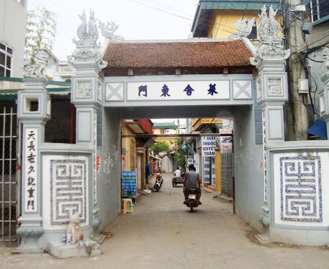 Cổng làng Lai Xá hôm nay. Cổng làng Lai Xá hôm nay.