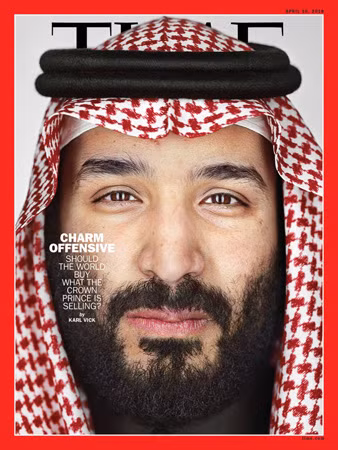 Thái tử Mohammed Bin Salman được truyền thông phương Tây ca ngợi như một nhà lãnh đạo tiến bộ có những quan điểm cải cách mạnh mẽ.