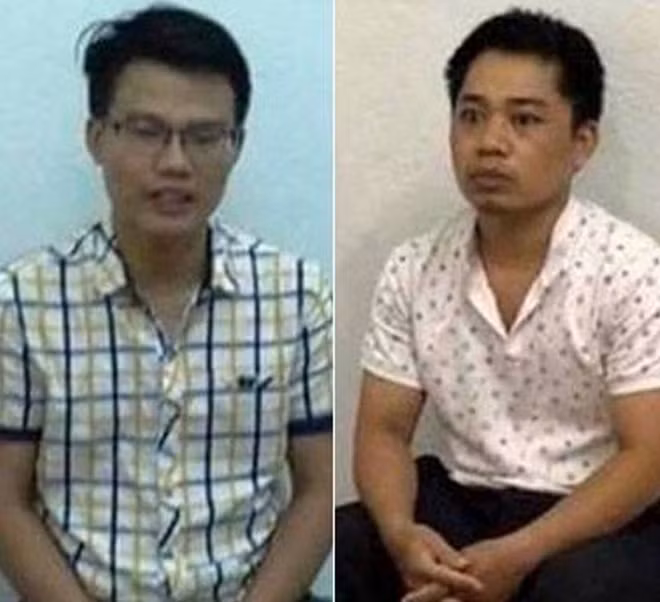 Các đối tượng tại cơ quan Công an