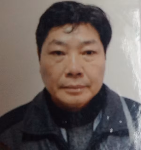 Đối tượng Đạm. Đối tượng Đạm.