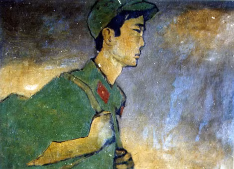 Chân dung Bùi Kỳ Anh.