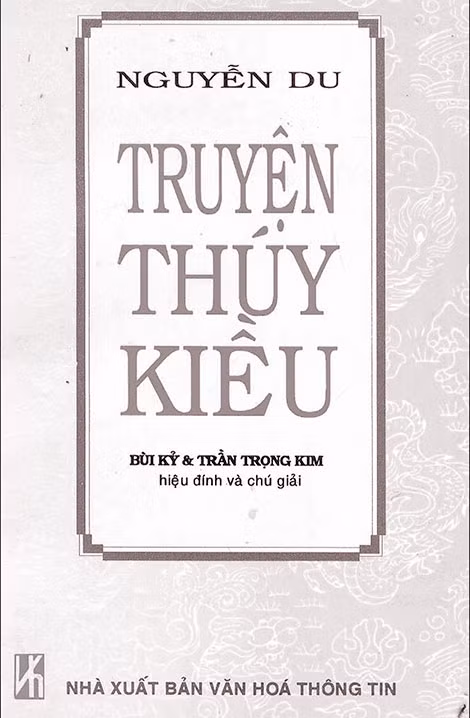 “Truyện Thúy Kiều” của Bùi Ký. “Truyện Thúy Kiều” của Bùi Ký.