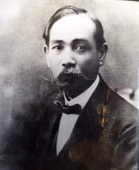 Chí sĩ Phan Châu Trinh.