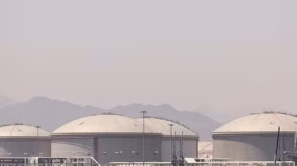 Giá dầu lao dốc giữa kỳ vọng Mỹ - Iran tiến gần thỏa thuận hòa bình