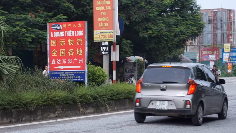 Biển hiệu tiếng Trung, phố Tàu, Từ Sơn, Đồng Kỵ, Phù Khê, Bắc Ninh