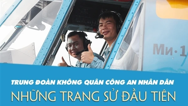 cand.com.vn