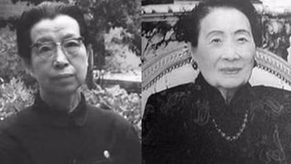 Giang Thanh - Tống Mỹ Linh: Hai lựa chọn và hai kết cục