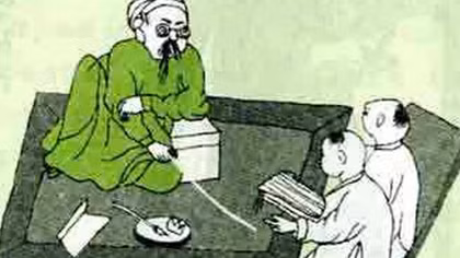 Vẻ đẹp mỹ học của một thể loại!