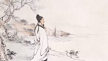 Mấy ghi nhận từ thơ Đường