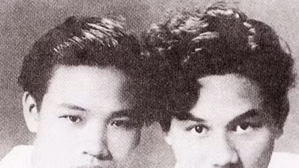 Văn nhân tương giao