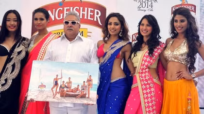 Ấn Độ: Chuẩn bị tịch thu tài sản của tỷ phú Vijay Mallya