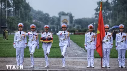 Bổ sung quy định tổ chức Lễ tang đối với trường hợp cán bộ nghỉ hưu, thôi chức do vi phạm