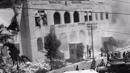 Jordan: Tình tiết loạt đánh bom năm 1960