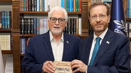Itzhak Levanon và thân phận đặc biệt