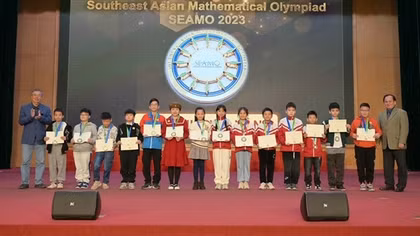 Trao giải Vòng quốc gia Kỳ thi Olympic Toán tiếng Anh SEAMO