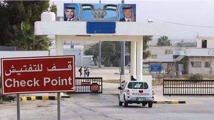 Chống buôn lậu tại biên giới Jordan-Syria