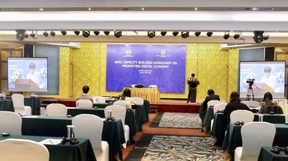 Kinh tế số góp phần thu hẹp khoảng cách phát triển và kích hoạt tăng trưởng
