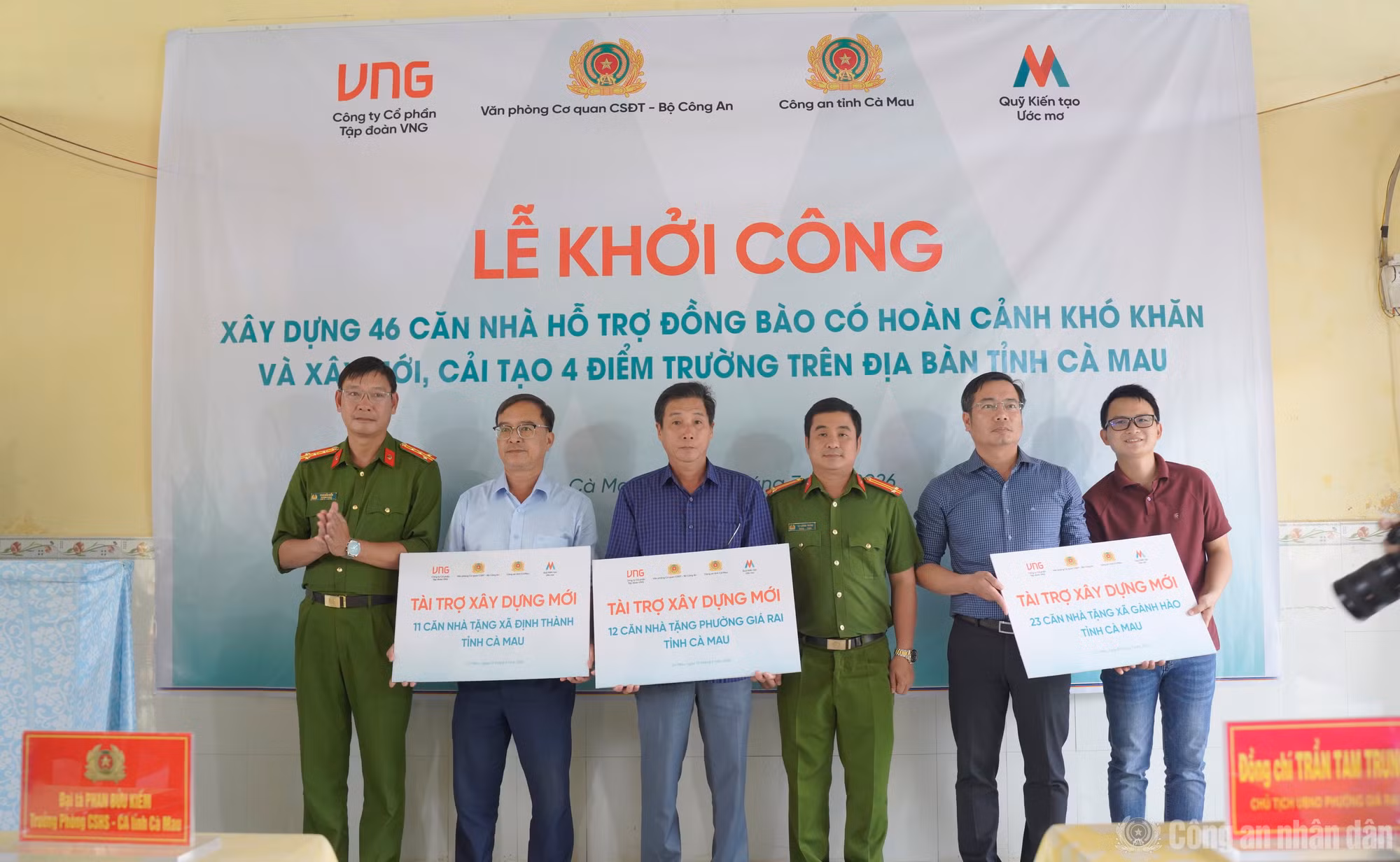 cand_br_anh-4.jpg