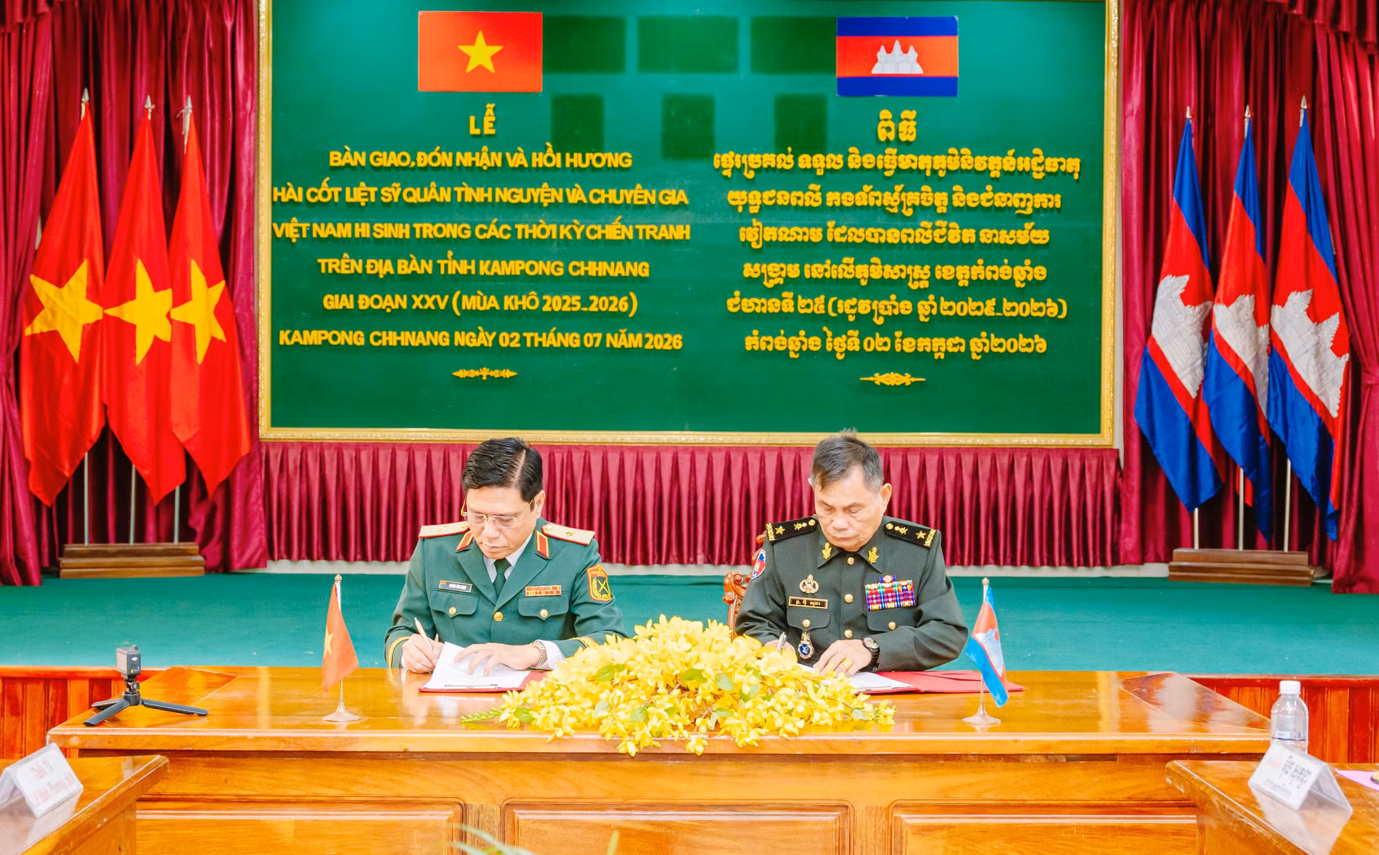 h-1-6425.jpg