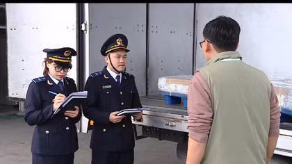 Doanh nghiệp ưu tiên: Lợi thế cho doanh nghiệp công nghệ cao