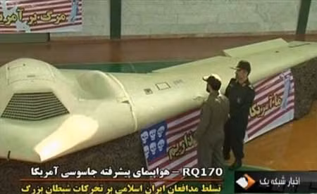 Mỹ có thể bị Iran khởi kiện vì vụ máy bay do thám ảnh 1