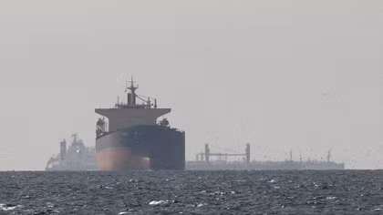 Hơn 12 triệu thùng dầu vượt eo biển Hormuz chỉ trong một đêm