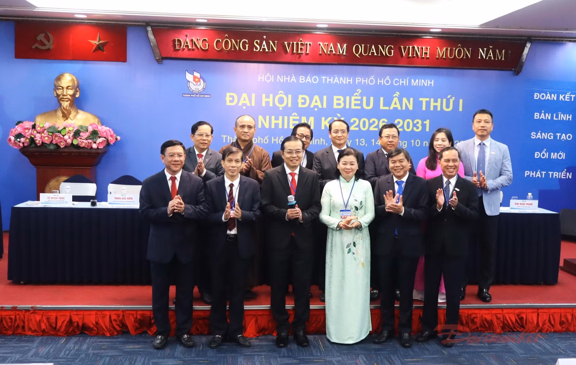 Ban Chấp hành Hội Nhà báo TP Hồ Chí Minh khóa I, nhiệm kỳ 2026-2031 ra mắt.