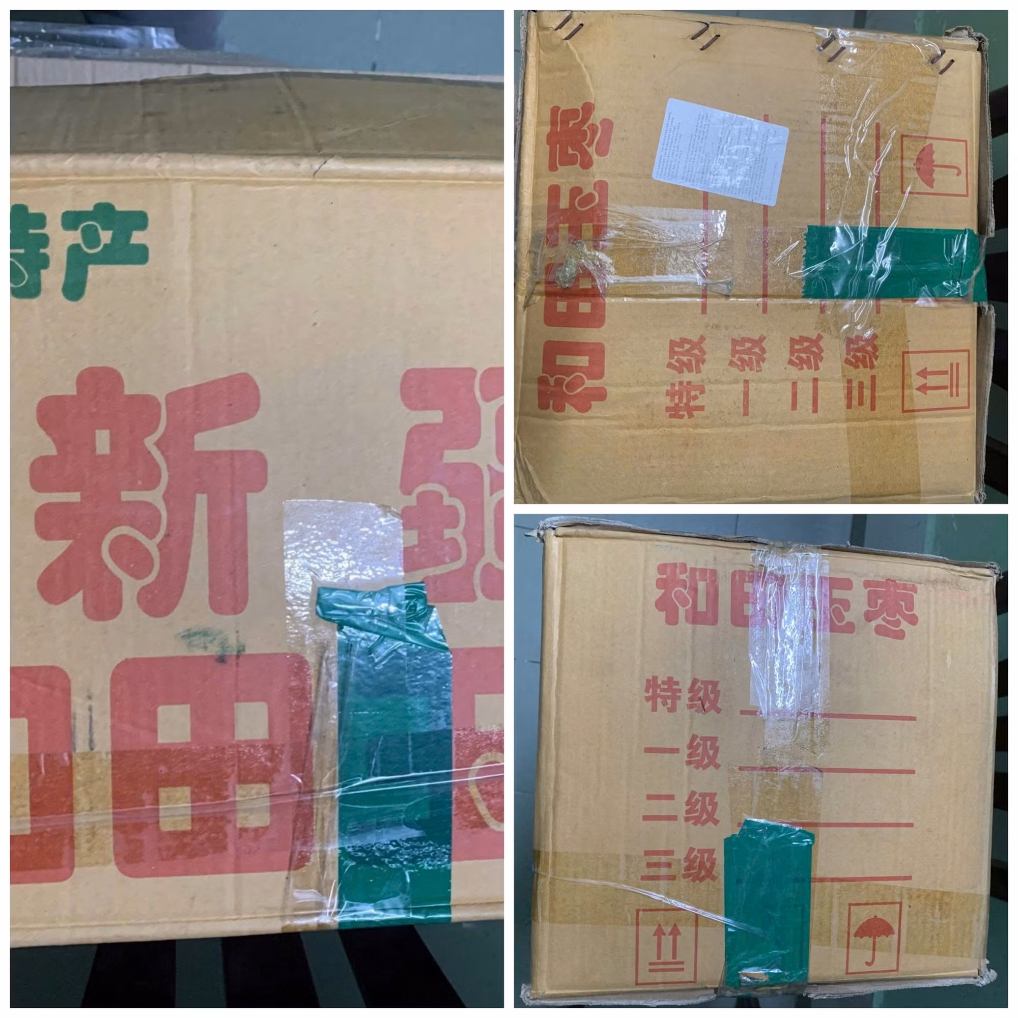 Các thùng hàng táo đỏ thương hiệu “Hằng Du Mục” không xuất trình được hóa đơn chứng từ, trị giá khoảng 1,5 tỷ đồng.
