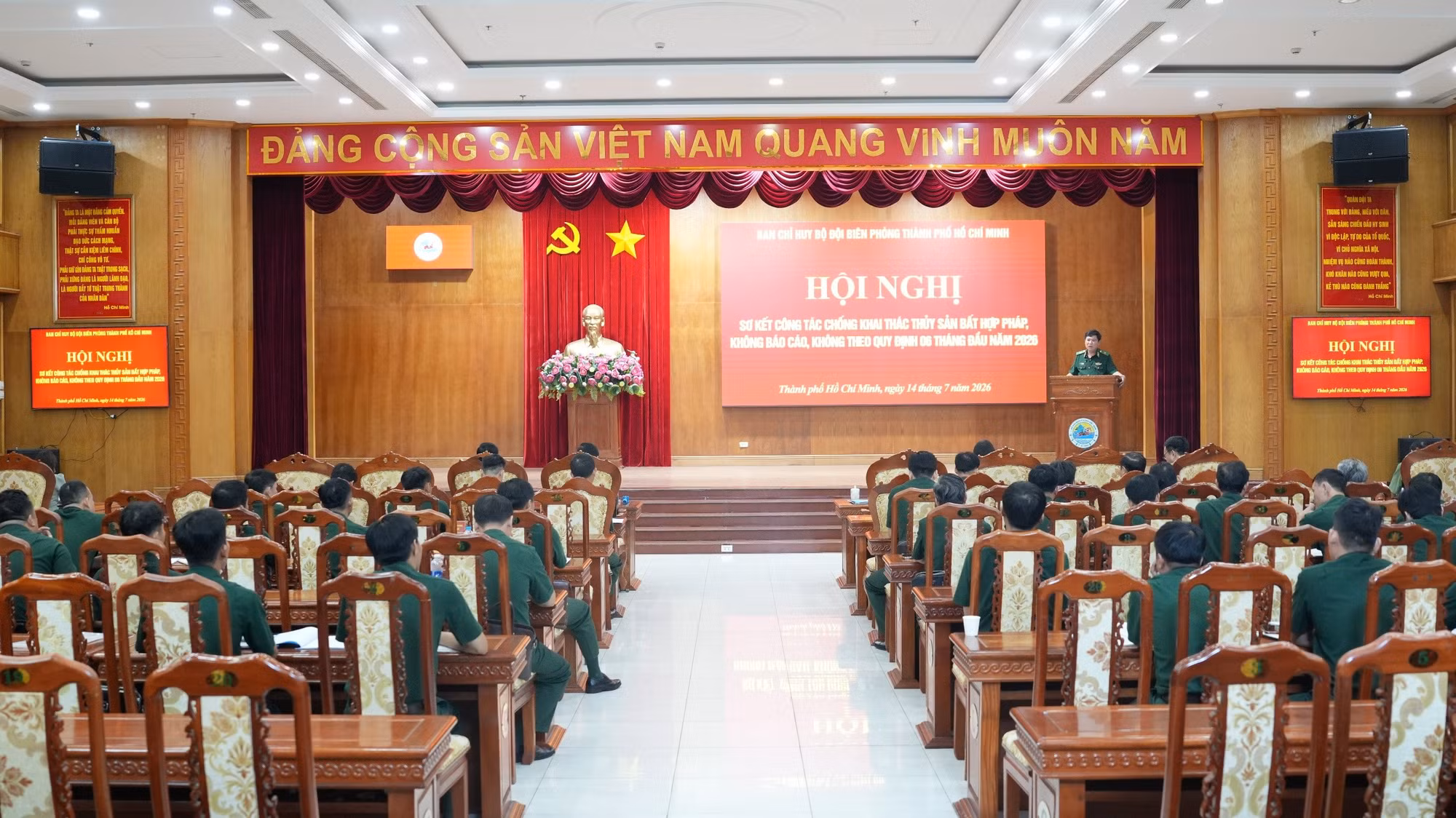 Quang cảnh hội nghị.