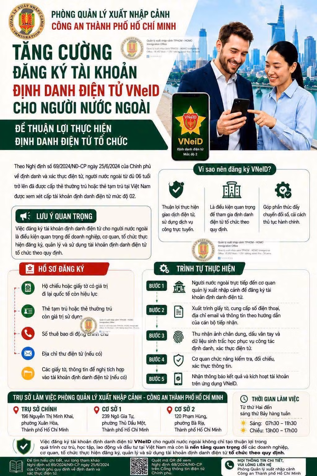 Thông tin tuyên truyền của Phòng Quản lý xuất nhập cảnh.