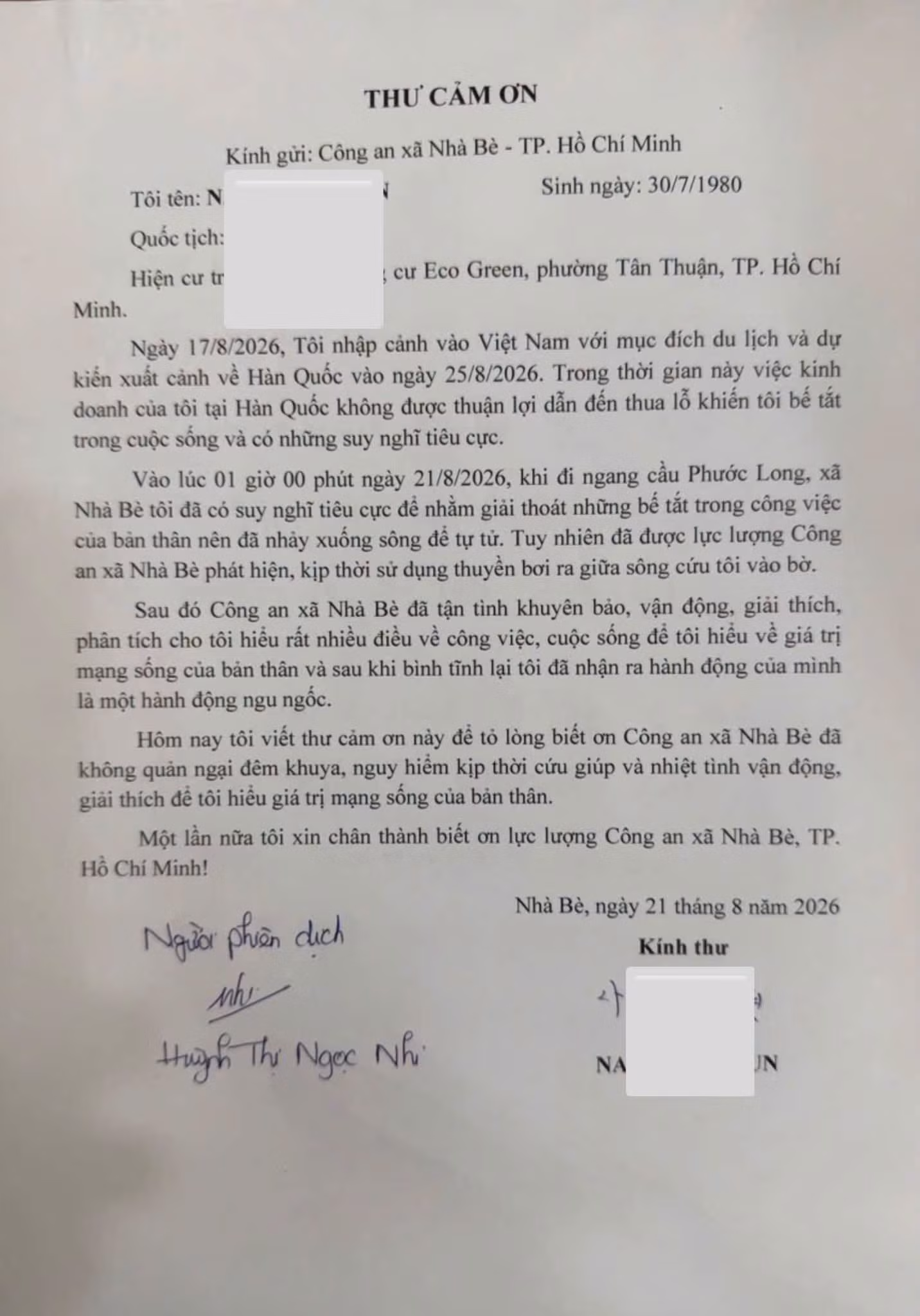 Thư cảm ơn của du khách người Hàn Quốc gửi Công an xã Nhà Bè.