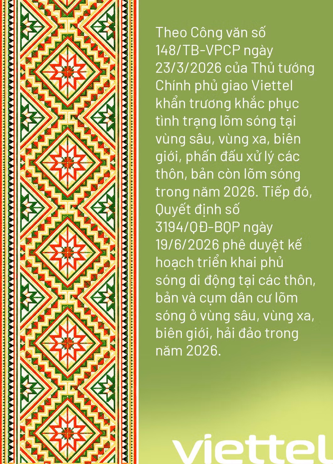 6-2.jpg