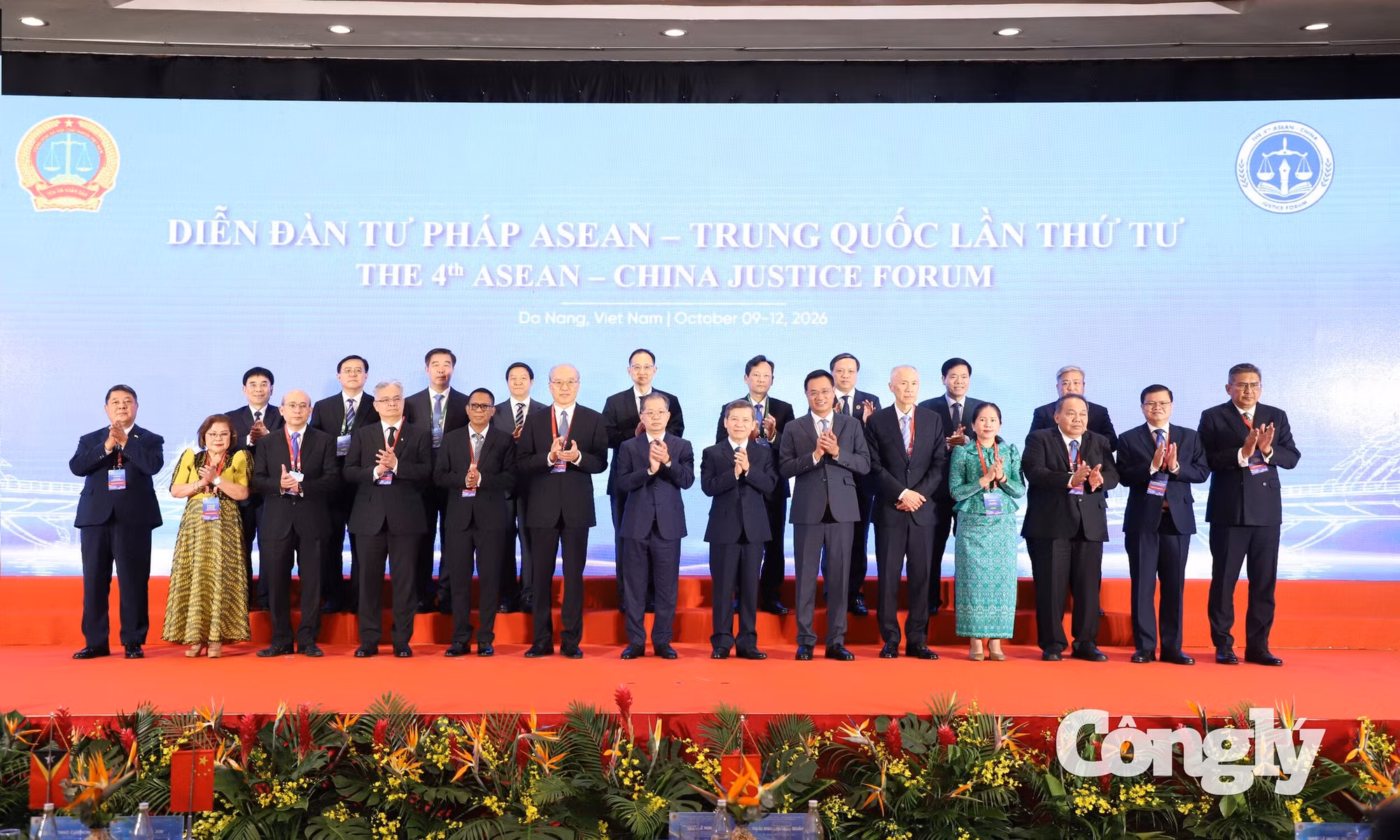 Khai mạc Diễn đàn Tư pháp ASEAN – Trung Quốc lần thứ tư: Tăng cường kết nối, hướng tới tương lai ảnh 10