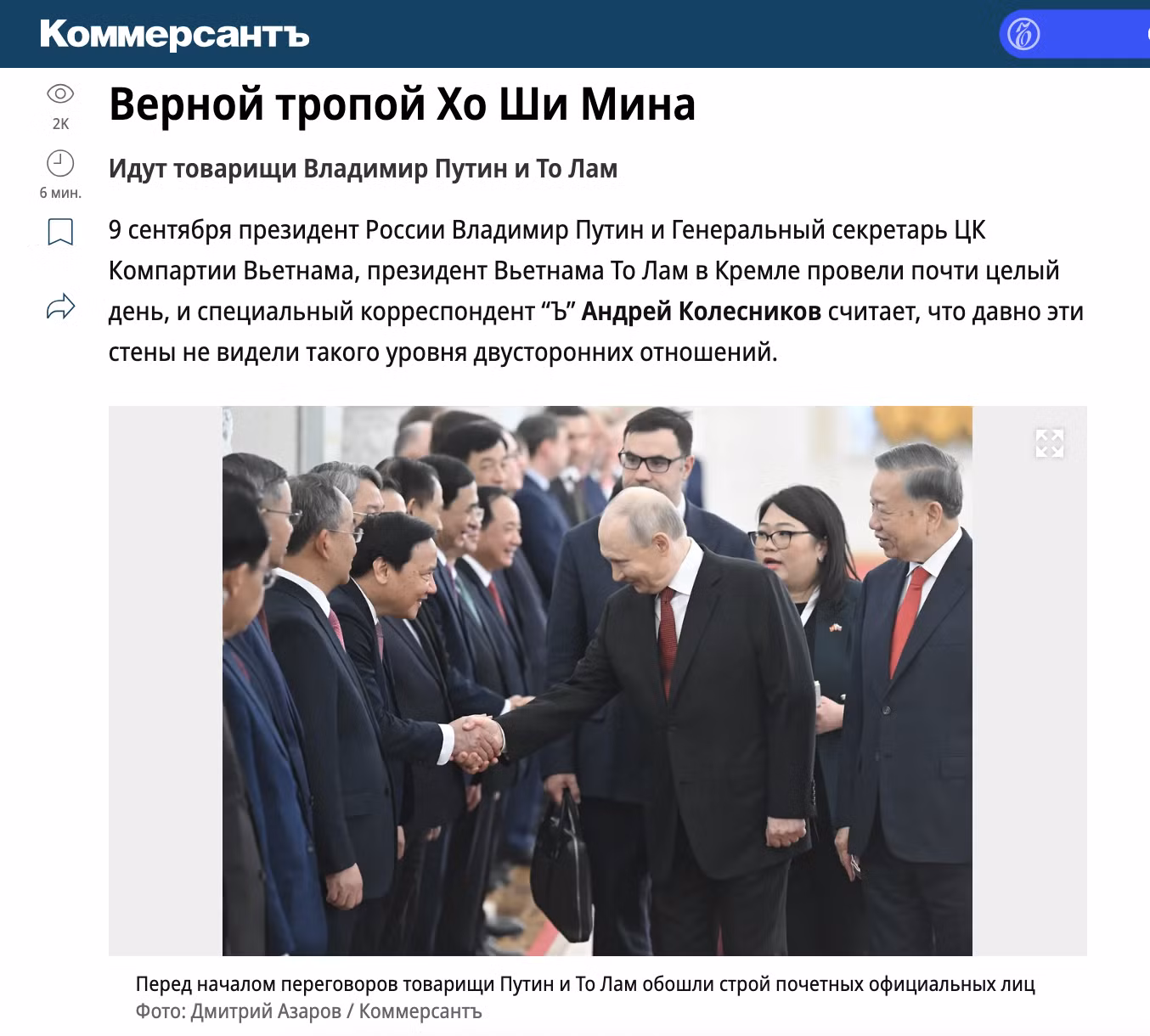 screenshot-2026-09-10-at-094318.png